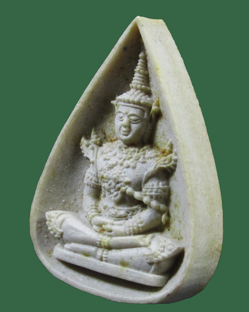 พระแก้วมรกต หลัง พระนามาภิไธยย่อ ภปร. ปี2530