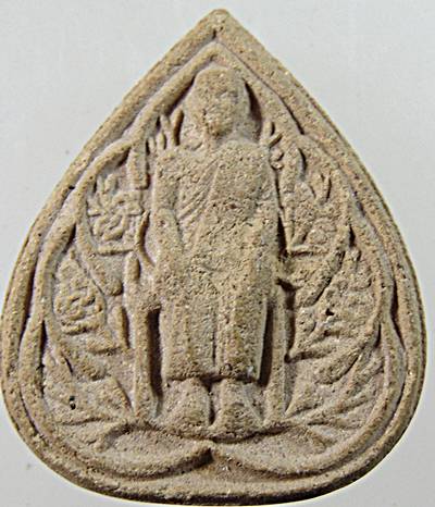 พระผงใบโพธิ์หลวงปู่เทพโลกอุดร หลัง ร ๕ ทรงผนวช พิษณุโลก