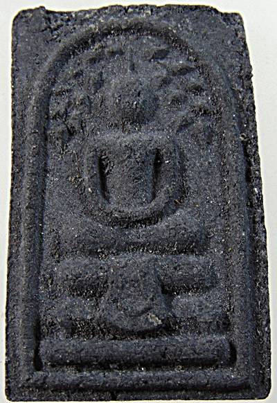 ๒๐ พระสมเด็จปรกโพธิ์ รุ่น๑ ว ต ก