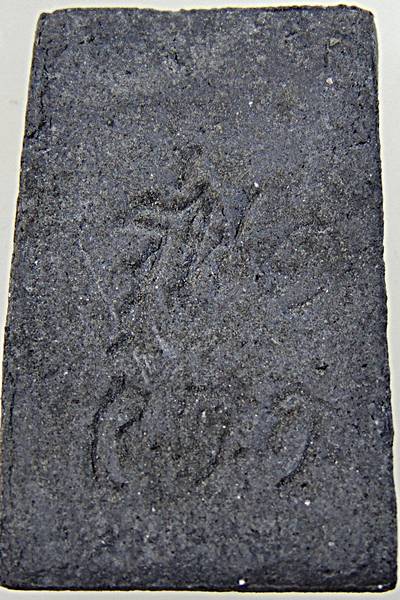 ๒๐ พระสมเด็จปรกโพธิ์ รุ่น๑ ว ต ก