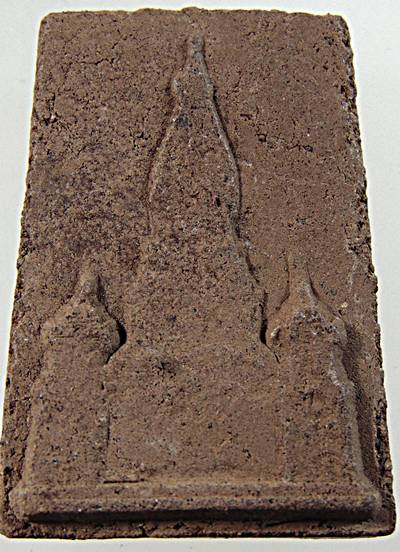 ๒๐ พระพุทธ หลังพระธาตุพนม เนื้อผง