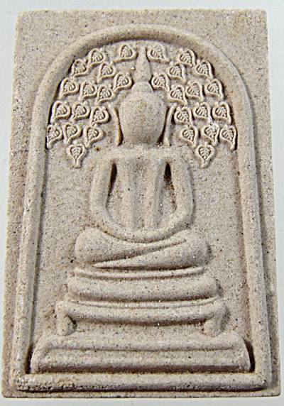 สมเด็จปรกโพธิ์สำนักสงฆ์วัดเขาพรานธูป ประจวบฯ
