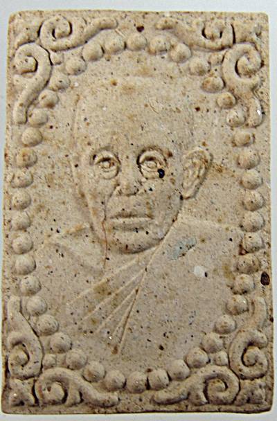 ๒๐ พระผงรูปเหมือนหลวงพ่อช้อย วัดปราณบุรี อำเภอปราณบุรี ประจวบคีรีขันธ์