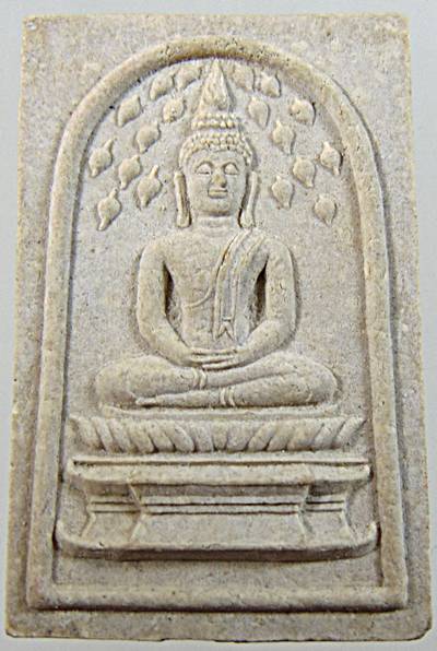 ๒๐ พระสมเด็จปรกโพธิ์ หลังปั๊มยันต์