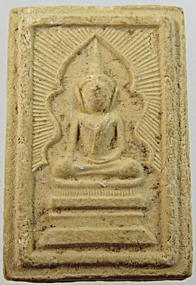 ๒๐ พระสมเด็จแหวกม่าน วัดคังคาว