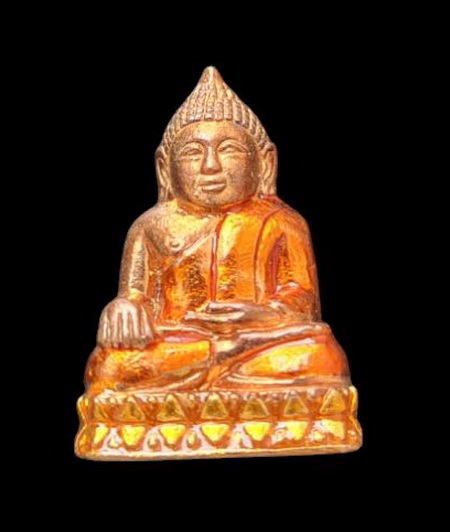 พระกริ่งเล็ก ลพ.สำเร็จศักดิ์สิทธิ์..เนื้อทองแดงนอก (รายละเอียดในโพสต์)..วัดหนองสะเดา จ.สระบุรี