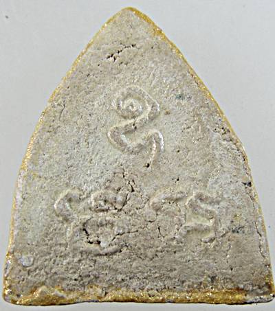 ๒๐ พระพิมพ์หลวงพ่อโต วัดบางกระทิง เนื้อผง