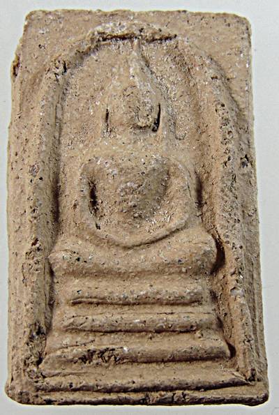 พระสมเด็จหลวงปู่เหมือน วัดบางกอบัว จ.สมุทรปราการ ปี 2489 เนื้อดิน