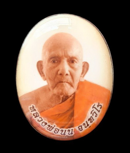 เคาะแรกแดง..ล็อกเก็ตรุ่นเศรษฐี ๖๕..สีงาช้างหลังเงิน # ๔๐..ลป.นน เขาพรานธูป จ.ประจวบคีรีขันธ์