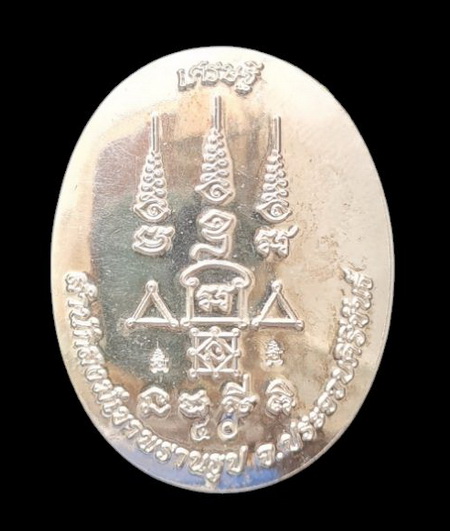 เคาะแรกแดง..ล็อกเก็ตรุ่นเศรษฐี ๖๕..สีงาช้างหลังเงิน # ๔๐..ลป.นน เขาพรานธูป จ.ประจวบคีรีขันธ์