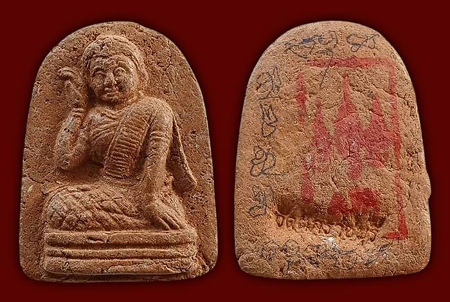 แม่นางกวัก หลวงพี่น็อต วัดตึกหิรัญราษฏร์ ราชบุรี ทีเดียว 2 องค์ เคาะเดียว