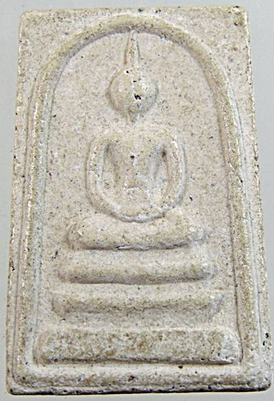 ๒๐ พระสมเด็จหลังข้าวสารหิน หลวงปู่บุดดา อธิฐานจิต
