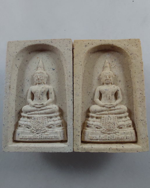 " พระพุทธนิรโรคันตราย หลัง ภปร. ปี 2543 พิธีใหญ่ ลป.ทิม วัดพระขาว/ลพ.พูล วัดไผ่ล้อม/ลพ.พ่ออิฏฐ์ วัดจ