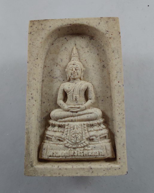 " พระพุทธนิรโรคันตราย หลัง ภปร. ปี 2543 พิธีใหญ่ ลป.ทิม วัดพระขาว/ลพ.พูล วัดไผ่ล้อม/ลพ.พ่ออิฏฐ์ วัดจ