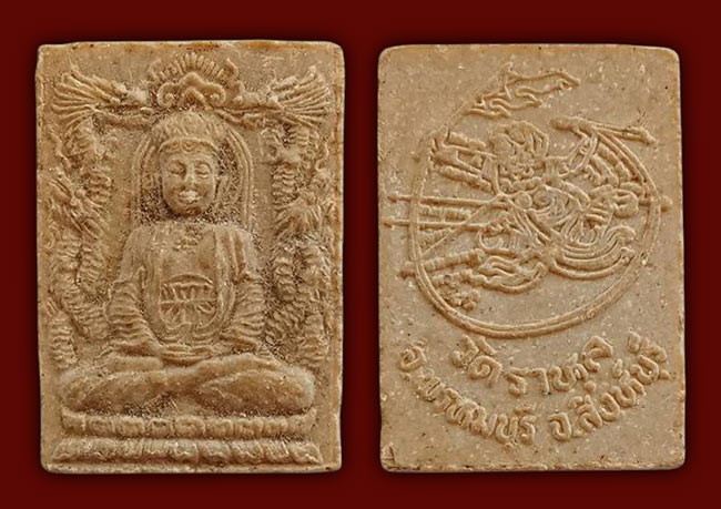 เทพจีน ทีเดียว 6 องค์...เคาะเดียว