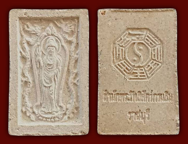 เทพจีน ทีเดียว 6 องค์...เคาะเดียว