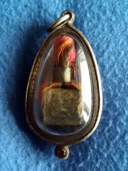 ตะกรุดลูกอมหัวใจโลกธาตุ หลวงปู่ใจ วัดเสด็จ จ. สมุทรสงคราม