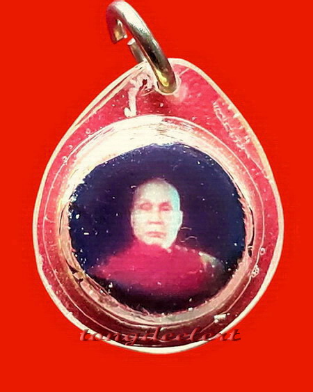 รูปถ่ายหลวงพ่ออุตตมะหลังประคำโทน วัดวังก์วิเวการาม จ.กาญจนบุรี สวยมากค่ะ