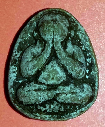 พระปิดตา รวมกรุหลวงพ่อมาลัย วัดบางหญ้าแพรก สมุทรสาคร