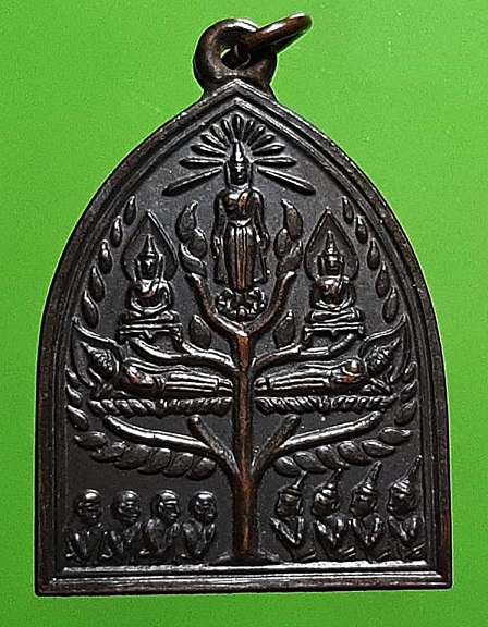 เหรียญพระเจ้าห้าพระองค์ หลังหนุมานเชิญธง ลพ.เยิ้ม วัดใหม่บางจาก เพชรบุรี