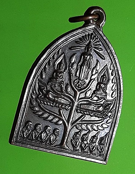 เหรียญพระเจ้าห้าพระองค์ หลังหนุมานเชิญธง ลพ.เยิ้ม วัดใหม่บางจาก เพชรบุรี