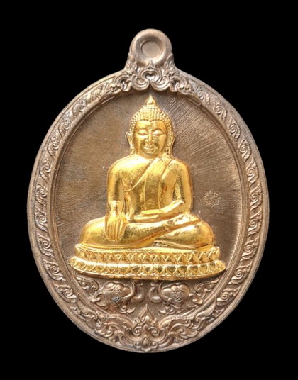 ลพ.สำเร็จศักดิ์สิทธิ์ ๖๓..เนื้อชนวนหน้ากากทองทิพย์ (รายละเอียดในโพสต์)..วัดหนองสะเดา สระบุรี