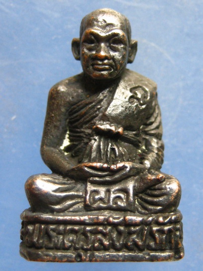 รูปหล่อ หลวงพ่อผล วัดเนินทอง ลพบุรี