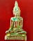 หลวงพ่อทันใจ รุ่นวางศิลาฤกษ์อุโบสถศาลา กะไหล่ทอง วัดสันติประชาธรรม จ.ชัยภูมิ พร้อมกล่องเดิม