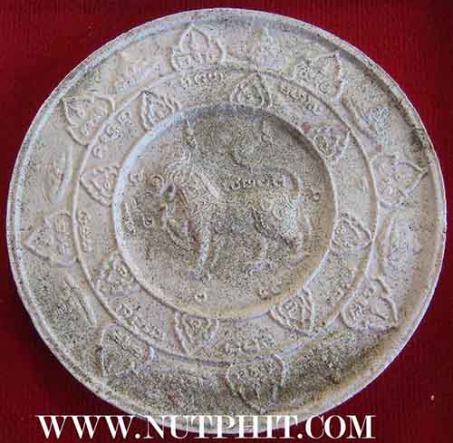 ครบชุด 3 องค์ กริ๊บยันกล่องทุกองค์ หลวงพ่อจง อยุธยา รุ่นรวยเพิ่มพูนทรัพย์*229