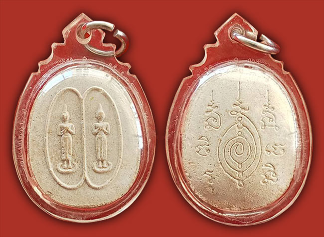 รำพึงคู่รุ่นแรก อาจารย์ทิน วัดชายนา ศิษย์เอกของหลวงพ่อตัด วัดชายนา