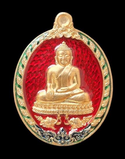 เคาะแรกแดง..ลพ.สำเร็จศักดิ์สิทธิ์ ๖๓..สัมฤทธิ์ลงยาพิเศษ (รายละเอียดในโพสต์)..วัดหนองสะเดา สระบุรี