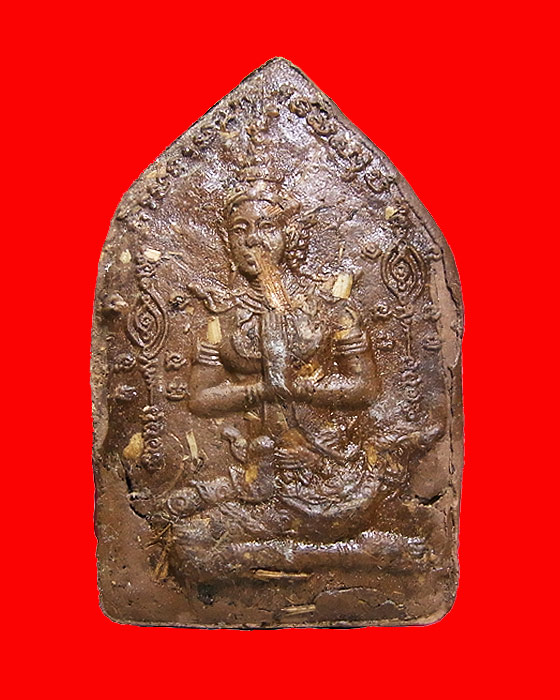 ขุนแผนพรายกระซิบเนื้อสองชั้น ปู่หมอนาค เพชรแสงแก้ว