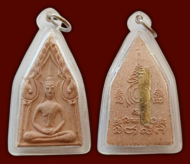 ขุนแผนทรงพลใหญ่ ตระกุดเงิน ไม้กาฝากรักตายพลาย ปลุกเสกวัดบ้านกร่าง หลวงพ่อฟู วัดบางสมัคร เจ้าพิธี