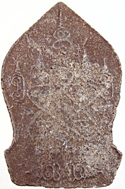 พระยอดขุนพล