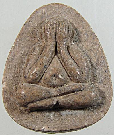 ๒๐ พระปิดตา รุ่นเพิ่มทรัพย์ พูนทวี พระอาจารย์พิชัย วัดนาอิซาง จ. อุตรดิตถ์ ฝังตะกรุด