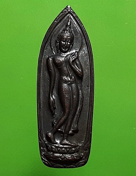 พระลีลา หลังพระนางพญา วัดนางพญา พิษณุโลก ปี 2514 เนื้อทองแดงรมดำ