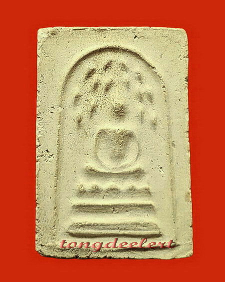 พระสมเด็จปรกโพธิ์ หลวงพ่อทรัพย์ วัดศรีโลหะราษฎร์บำรุง จ.กาญจนบุรี