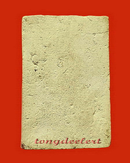 พระสมเด็จปรกโพธิ์ หลวงพ่อทรัพย์ วัดศรีโลหะราษฎร์บำรุง จ.กาญจนบุรี