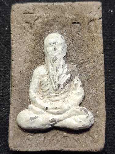 พระผงหมอชีวกโกมารภัจจ์  สุขศรีงาม