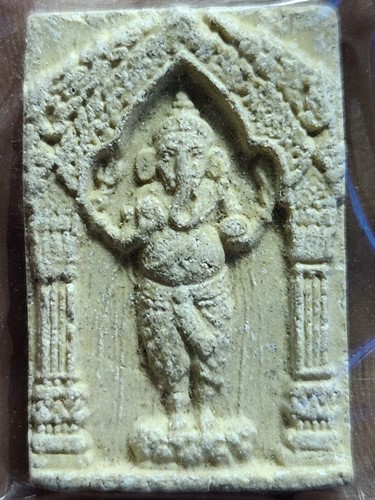 พระพิฆเนศวร เนื้อผงศักดิ์สิทธิ์ รุ่นแรก พศ.2554 พิธีเปิดศาลห้วยขวาง-รัชดา กรุงเทพ เจ้าคุณธงชัย ,ลพ.ช