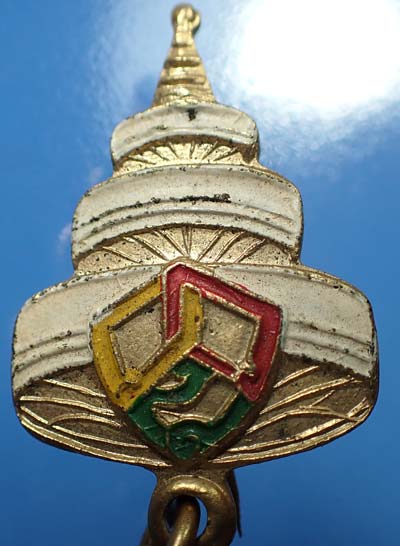 พระสังฆราชวาสน์ แท้เก่าแก่มาตั้งแต่ปีพ.ศ.๒๕๑๙*250