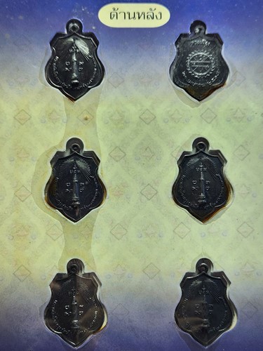 ชุดเทพารักษ์ รักษาศาลหลักเมืองกรุงเทพ พระเสื้อเมือง, พระทรงเมือง,พระกาฬไชยศรี, เจ้าพ่อเจตคุปต์ และเจ