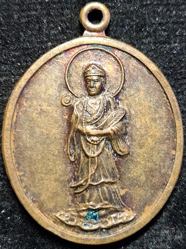 มุลนิธิอนุตตรธรรม เหรียญพระอรหันต์จี้กง 2540