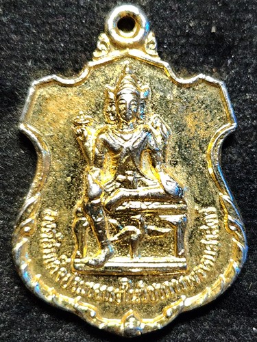 เหรียญพระพรหม อ.ทองแถม ศาสตระรุจิ พ.ศ.2529