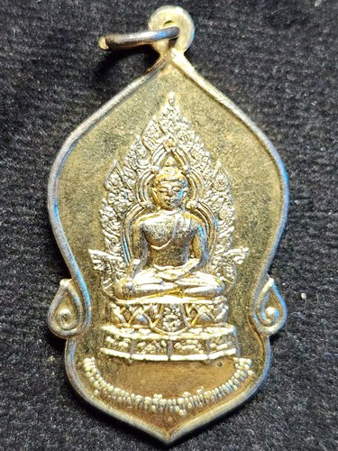 วัดมงคลรัตนาราม USA  เหรียญพระพุทธมงคลรัตนภูมิพัฒนมหามุนี 2523