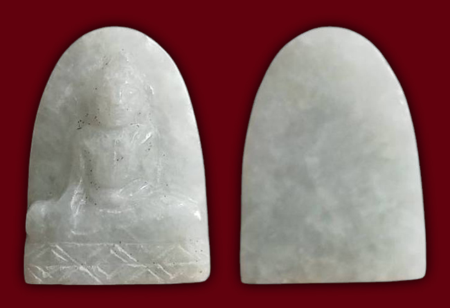 พระยอดขุนพล เนื้อหยกขาว วัดพระศรีอารย์  หลวงพ่ออุตตมะ วัดวังวิเวการามม ปลุกเสก ปี 2539 (องค์ที่ 1)