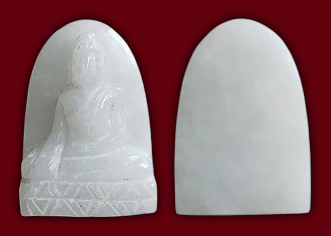 พระยอดขุนพล เนื้อหยกขาว วัดพระศรีอารย์ หลวงพ่ออุตตมะ วัดวังวิเวการามม ปลุกเสก ปี 2539 (องค์ที่ 2)