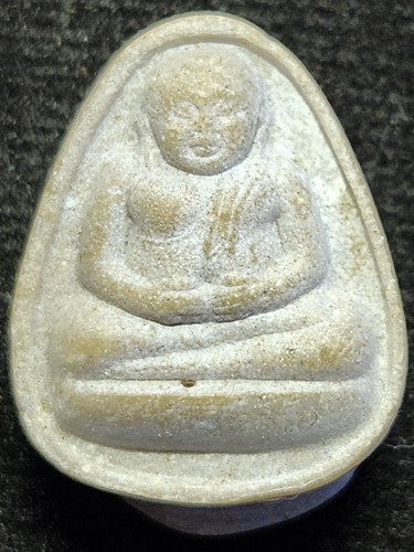 วัดประดู่ฉิมพลี กทม พระสังกัจจายน์ หลวงปู่โต๊ะ   หลังยันต์ 3 นะ รุ่นเพชรรุ่งโรจน์ ปี 35 