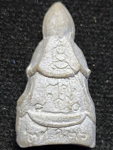 วัดบวรนิเวศวิหาร กทม เจ้าแม่กวนอิม  สมเด็จพระญาณสังวร อายุครบ 80 ปี  ปี 2536