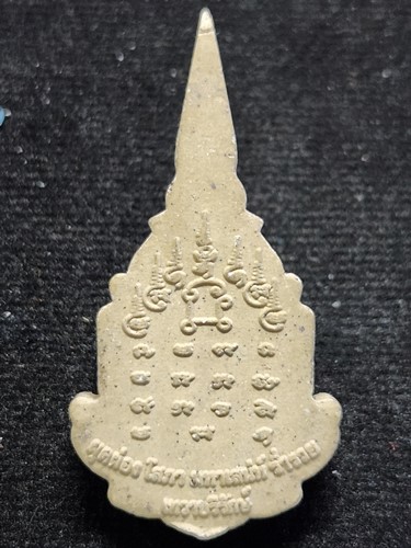 พระลักษณ์หน้าทอง รุ่น ๑ เนื้อผง  ปี ๒๕๖๐  เรือนเทวาบริรักษ์ "อ.เก่ง หน้าทอง"